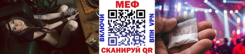 Виды наркоты Кубинка Cocaine А ПВП ГАШ Канабис Мефедрон