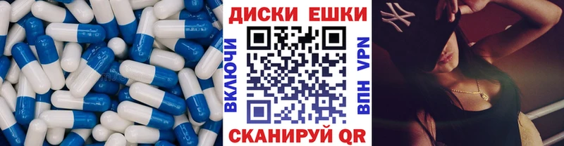 ЭКСТАЗИ Дубай  Кубинка 
