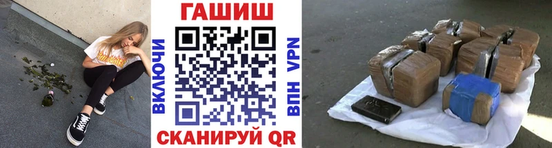 где можно купить наркотик  Кубинка  ГАШИШ 40% ТГК 
