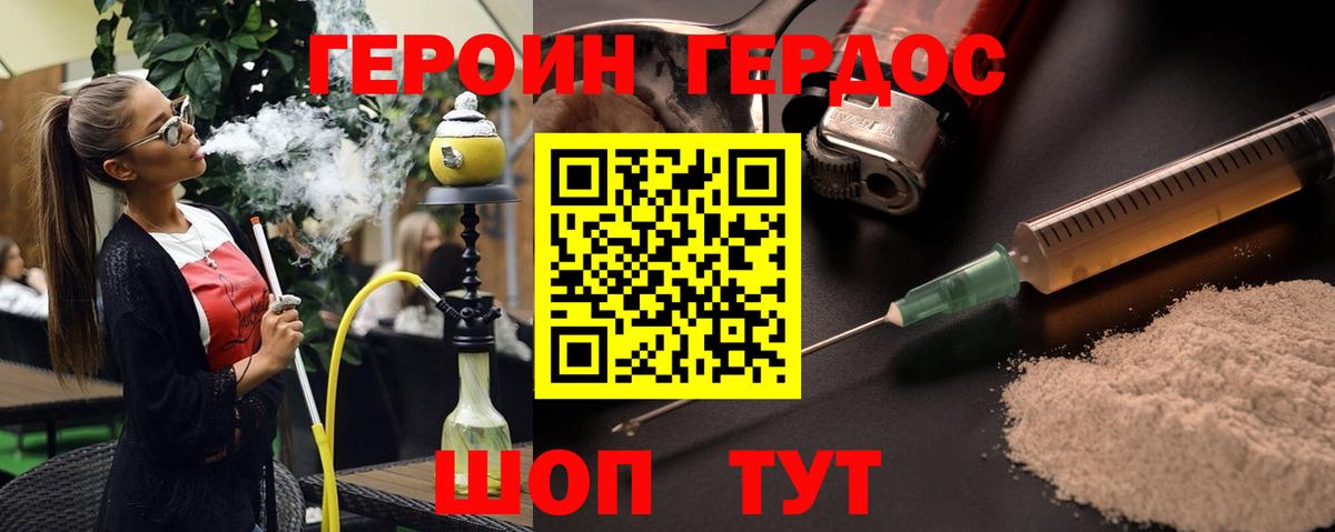 МЕФ Кубинка