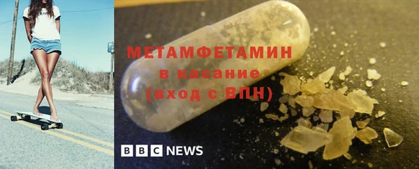 бошки Краснотурьинск