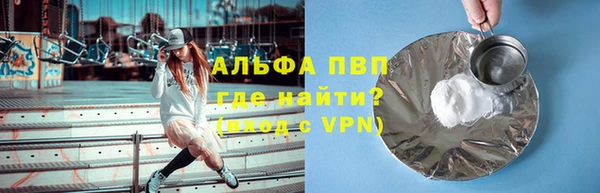 метадон Красноперекопск