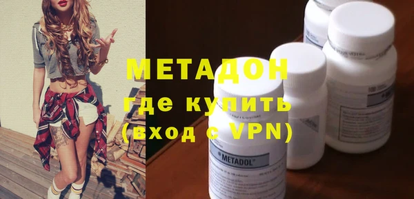 ALPHA-PVP Козловка