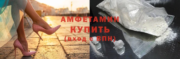 метадон Красноперекопск