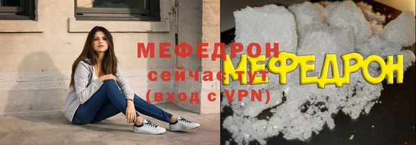 ALPHA-PVP Козловка