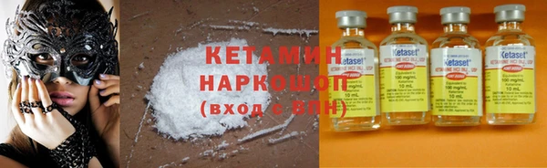 бошки Краснотурьинск