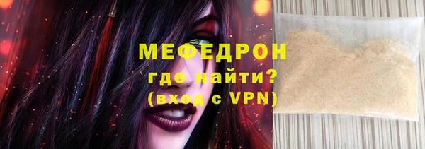 кокс Краснослободск