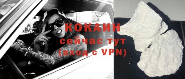 скорость mdpv Киренск