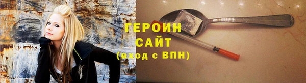 бошки Краснотурьинск