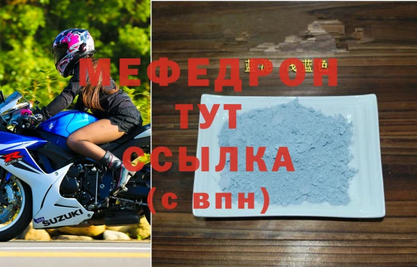 бошки Краснотурьинск