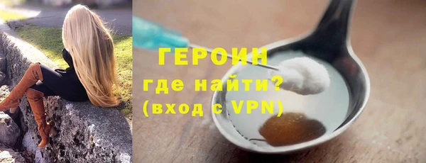 альфа пвп Козельск