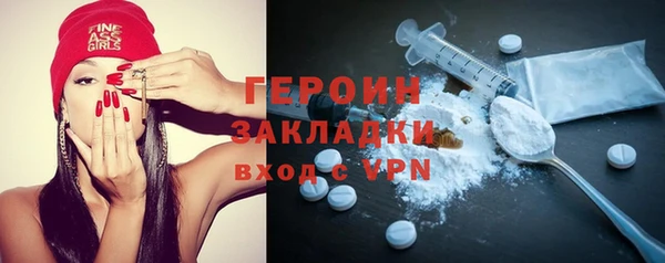 ALPHA-PVP Кодинск