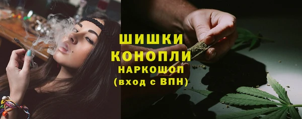 бошки Краснотурьинск