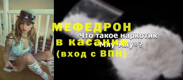 кокс Краснослободск
