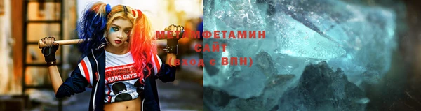 альфа пвп Козельск