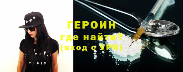 ALPHA-PVP Кодинск