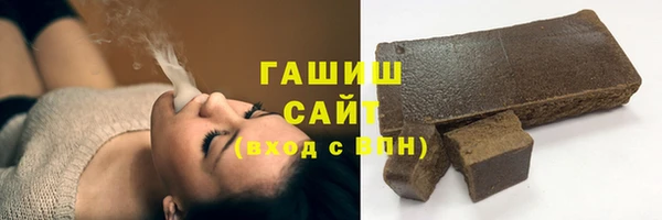 метадон Красноперекопск