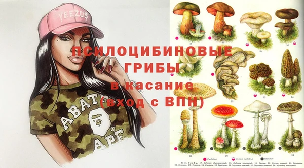 метадон Красноперекопск
