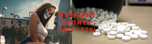 mdma Михайловка