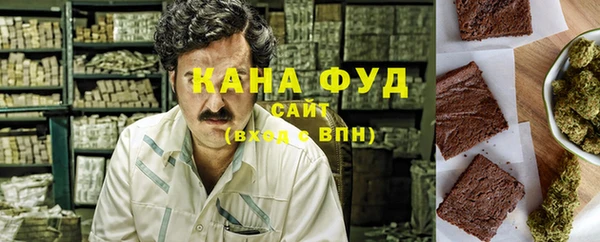 стаф Михайлов