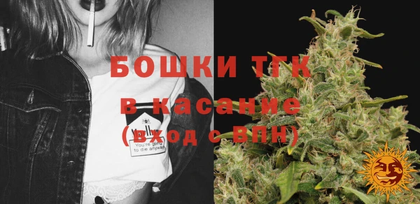 альфа пвп Козельск