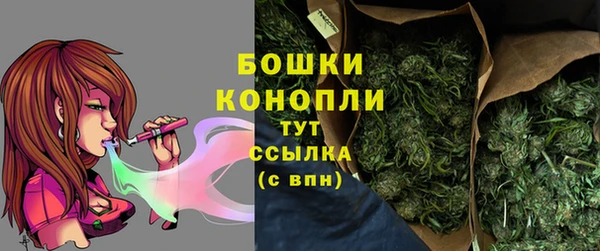 метадон Красноперекопск