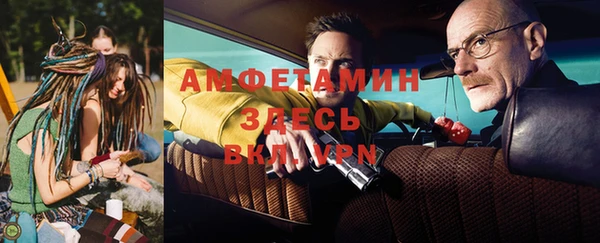 кокс Краснослободск