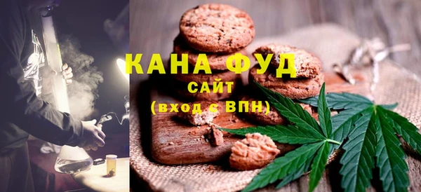 кокс Краснослободск