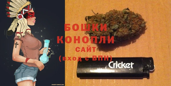 альфа пвп Козельск