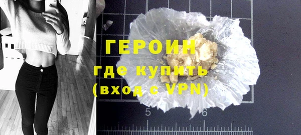 бошки Краснотурьинск