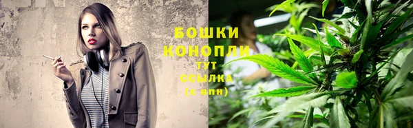 ALPHA-PVP Кодинск