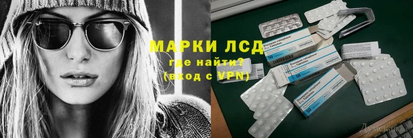 кокс Краснослободск