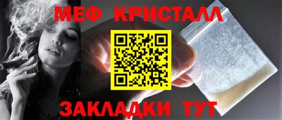 шишки Азнакаево