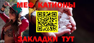 соль ск Кандалакша