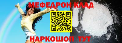 mix Апрелевка