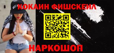 mix Апрелевка