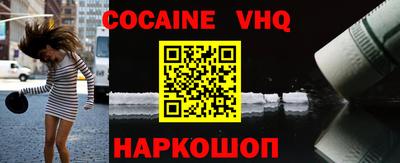стаф Канаш