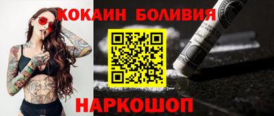 mix Апрелевка