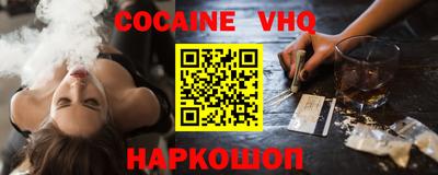 мефедрон мука Камышлов