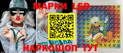 мефедрон мука Камышлов