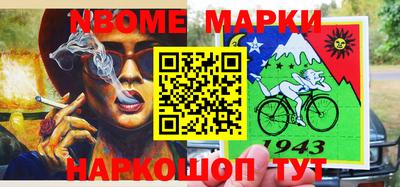 стаф Канаш