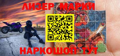 мефедрон мука Камышлов