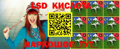 мефедрон мука Камышлов