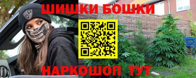 соль ск Кандалакша