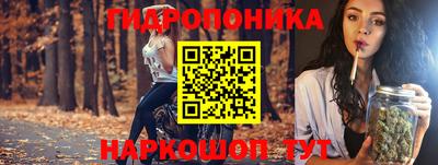 мефедрон мука Камышлов