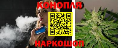 соль ск Кандалакша