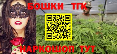 мефедрон мука Камышлов