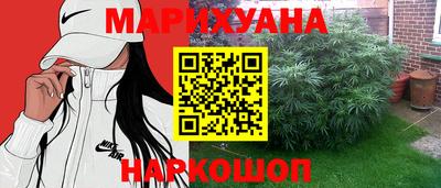 мефедрон мука Камышлов