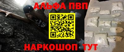 соль ск Кандалакша
