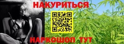 стаф Канаш